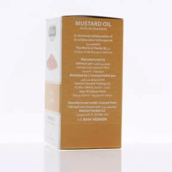 Mustard Oil, Pure Cold Pressed Oil 30ml - Picture 3 of 4